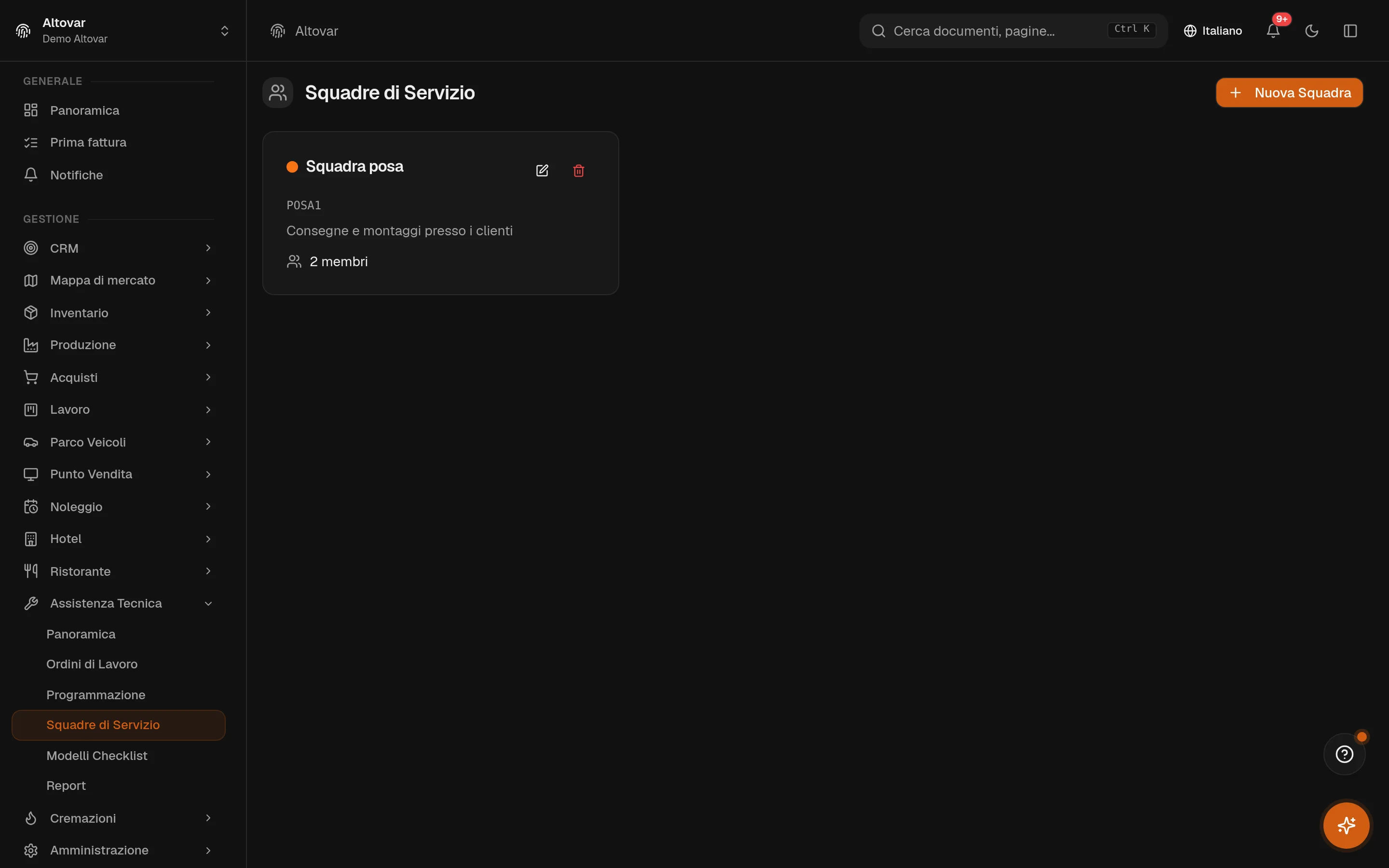 La vista squadre di servizio di Equinox: una squadra demo con codice, descrizione, responsabile e membri.